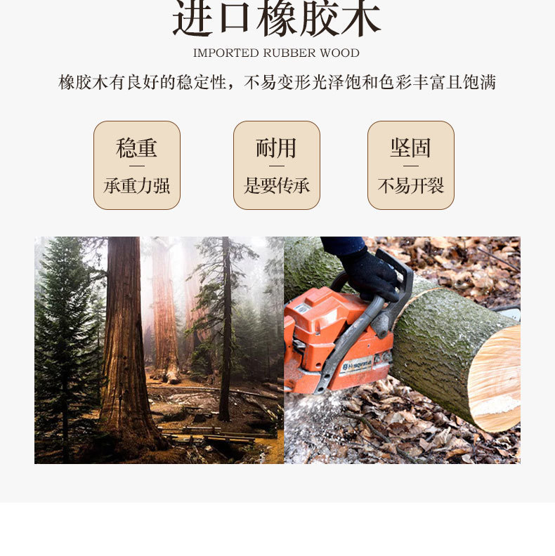 详情图_6.jpg