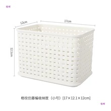 MINISO������Ʒ�ռ{�������ռ{�������s����ʳ�ռ{����ߏN������