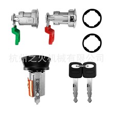 ���ø���E150 E250 �����������װLC6177 DL5886 703369 597638