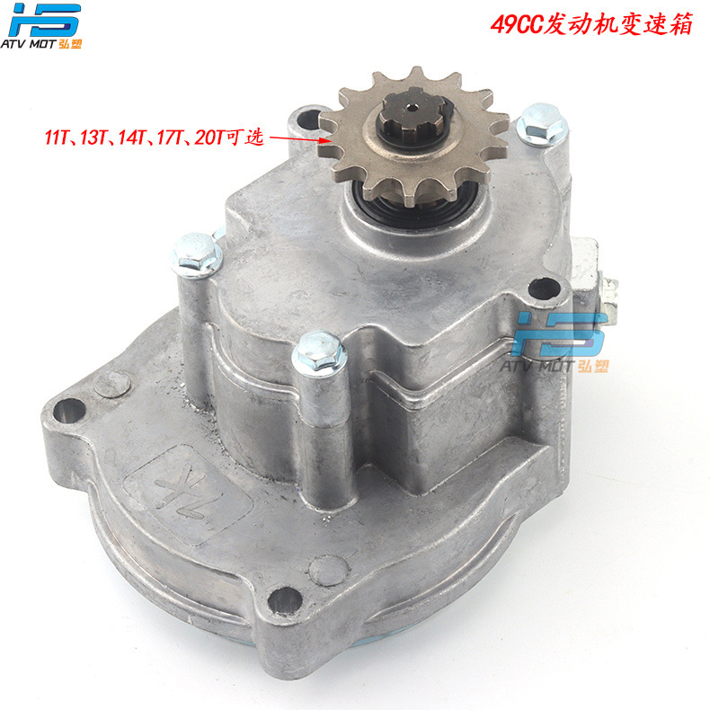 49CC mini off-road motorcycle 2/4 stroke engine gearbox for Xiaolia 40-5 gearbox
