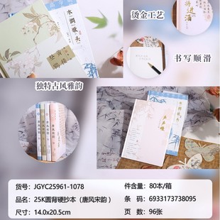 ����ľ�25k���L��퍱�Ӳ�������b�����~���W��ӛ�±�