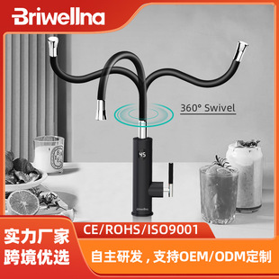 Briwellna���R�d���Q���u���P䓔��@늟�ˮ���^