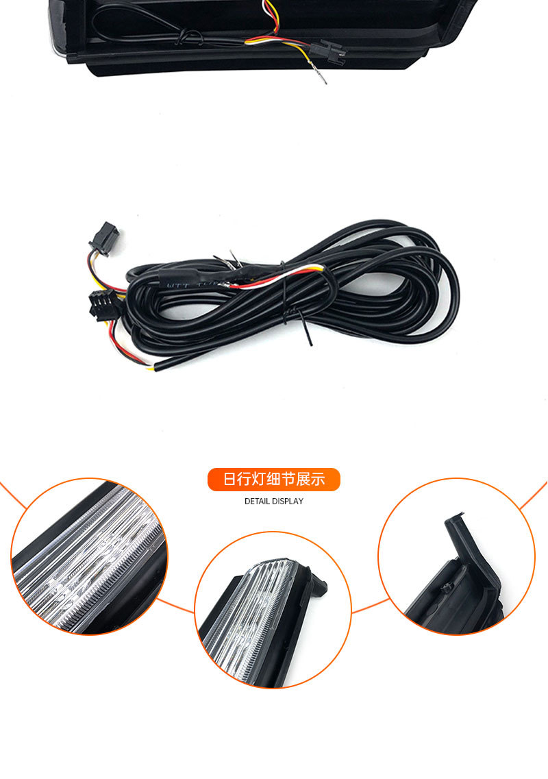 Suitable for Toyota Vios Daytime Running Light for Models 17-19
