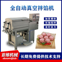 ȫ�Ԅ�ţ�������p�g�����W�C ����Ʒ�ӹ��O�� ������^����W�C