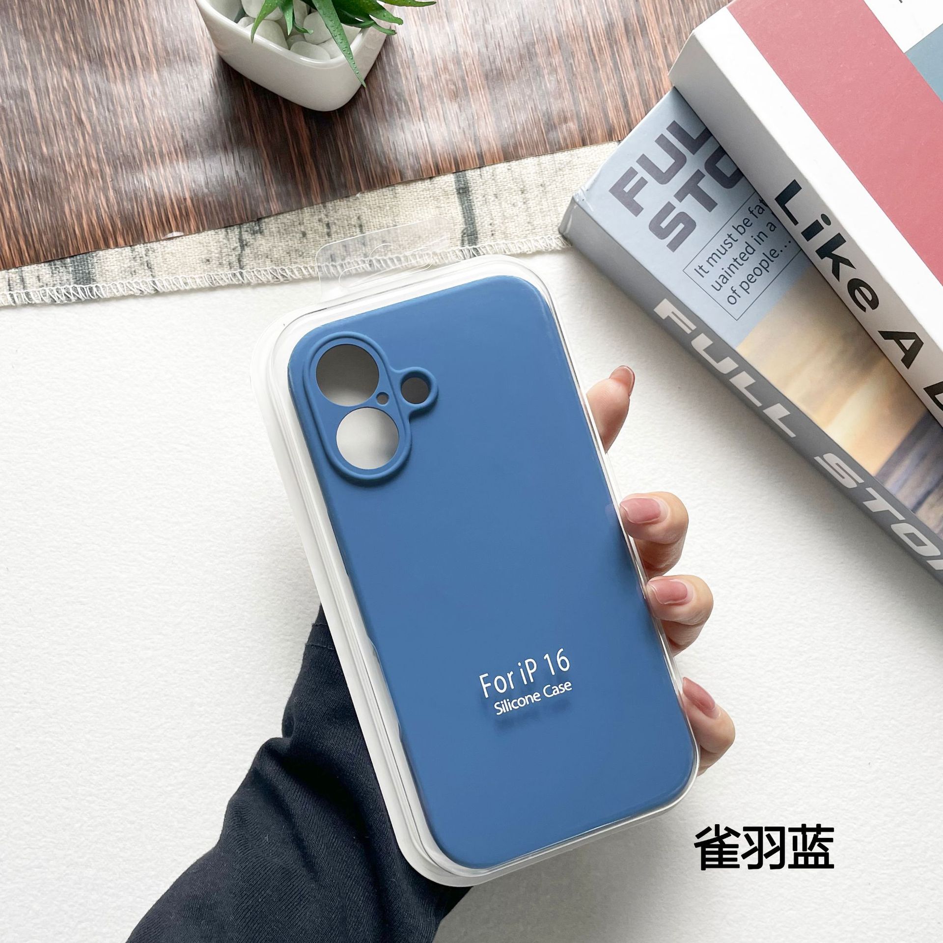 liquid silicone for iphone 17 apple 16promax solid color advanced 15 phone case drop-resistant 14 protective case