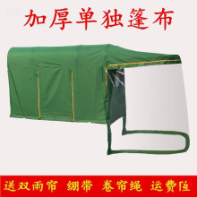 늄���݆܇܇�������������Ӻ�Ϊ���ȫ���]��݆܇����܇��