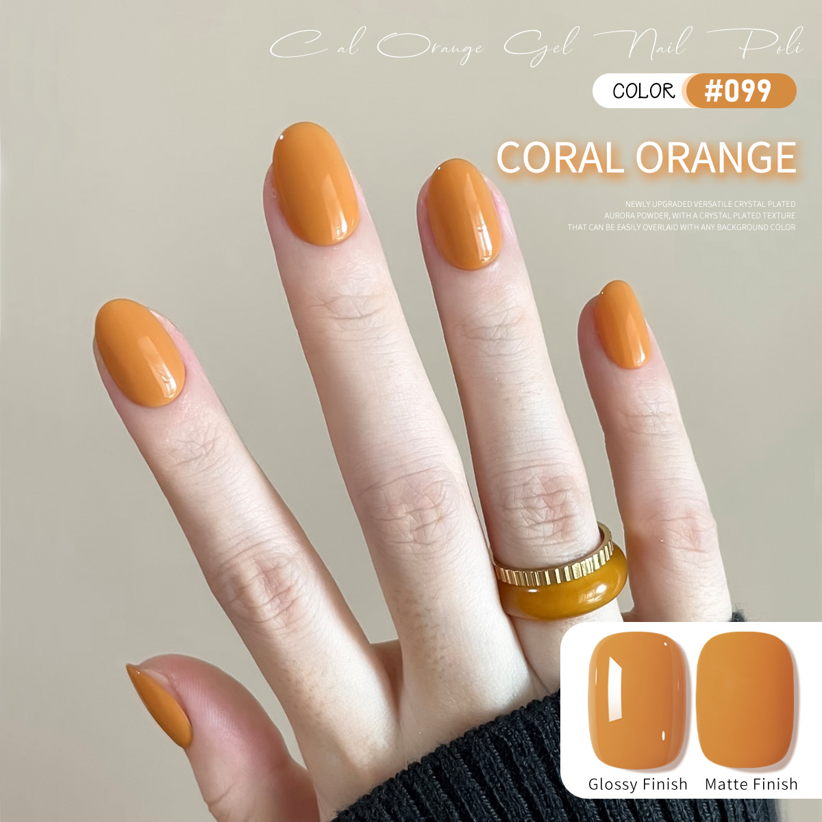 Color sólido pegamento de vinilo 2025 nuevo popular alta saturación naranja de coral manicuría blanca image 2