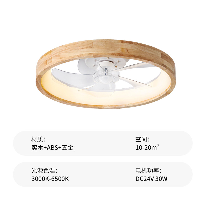 Ventilador de Techo con Luz de Madera y ABS, Control por App y Control Remoto, para Sala de Estar y Dormitorio