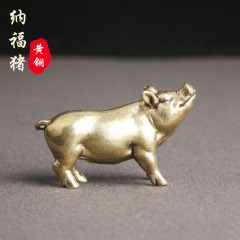 復古黃銅豬桌面擺件十二生肖豬銅雕工藝品擺飾文玩茶寵老銅器批發