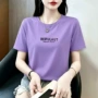 印花夏季大码好看t恤