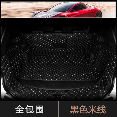 Tesla trunk mat for Trunk Mat - black-rice-all-around-default-item