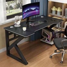 电脑桌台式家用办公桌子书桌卧室床边桌简约现代学生学习桌写字桌