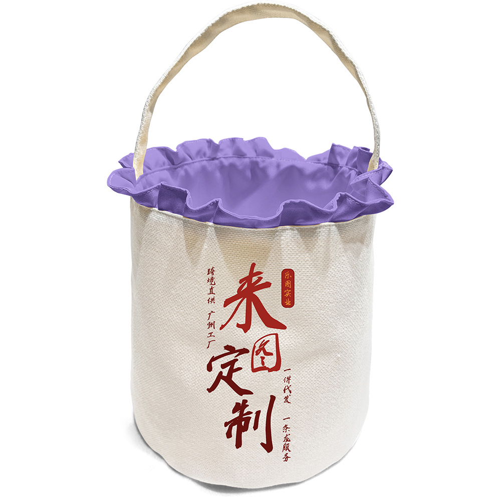 Púrpura; personalizado en lotes