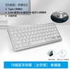 616-Typec Single-key Silver Silver