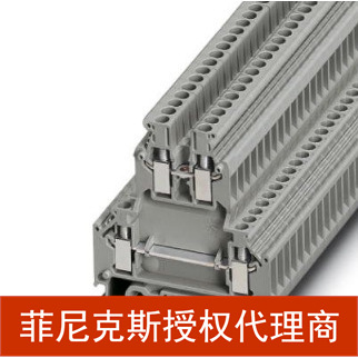 代理菲尼克斯欧式接线连接 双层接线端子 - UKK 3 - 2770011 现货