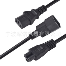 C14���^һ�ֶ�C13ĸ�厧Ʒ��β÷��β���^�Դ��