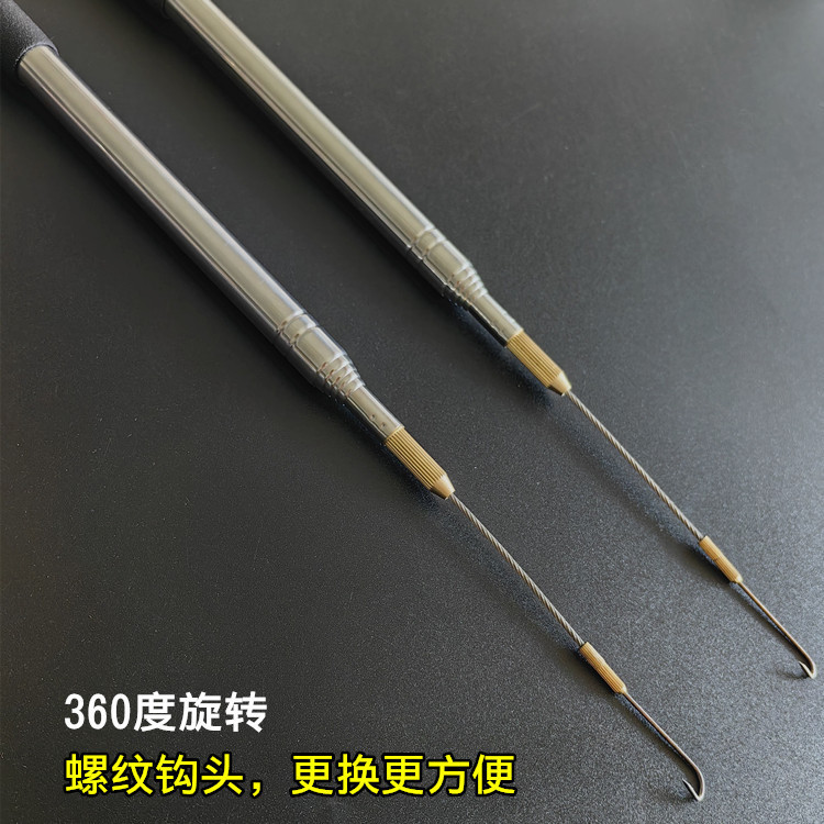 Acero inoxidable retráctil nuevo tipo de gaila amarilla 360 grados de rotación de tornillo púbido gancho de pesca de anguila larga gaila amarilla