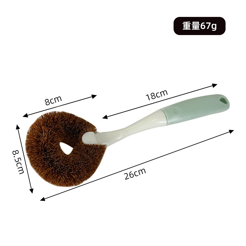 다크 브라운 코코넛 냄비 브러시(하늘색 플라스틱 손잡이)