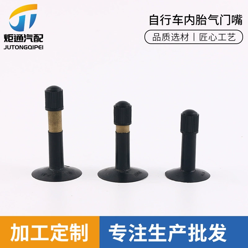VAR25/28/32 клапан внутренней трубки велосипеда клапан внутренней трубки алюминиевый сплав горное Велосипедное воздушное сопло
