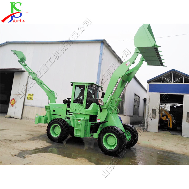 Construcción de edificios equipos de carga hidráulica mantenimiento de pavimento excavadora de carga excavadora de ruedas de huerto de jardín