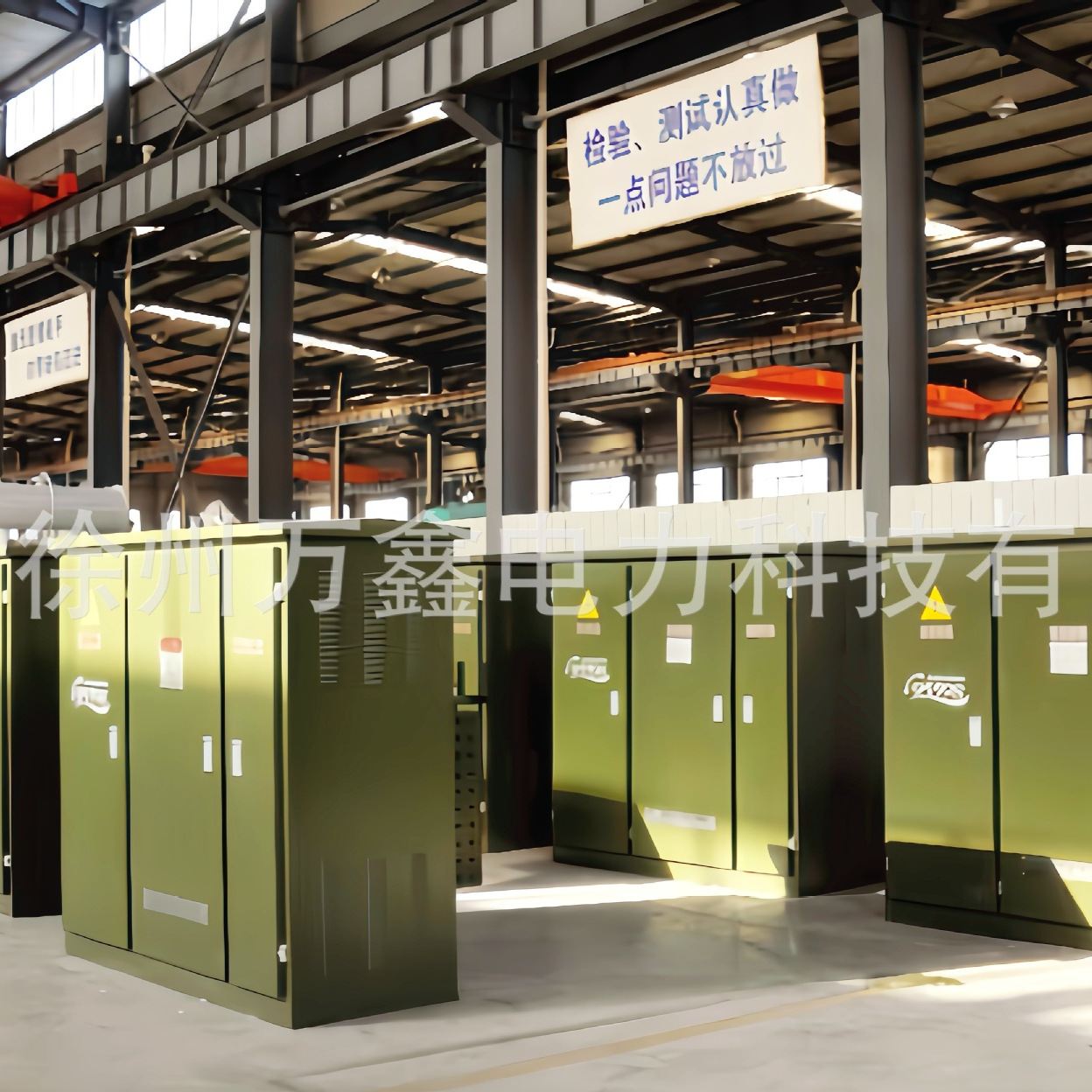 万鑫ZGS15-Z(H)-4000KVA/35KV-0.8美式箱变组合式变电站变压器
