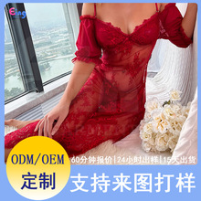 伊影私人定制睡衣睡裤家居服工厂代工oem支持贴牌拿样法式风情