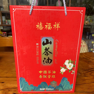 ��������������ɽ������ɽɽ���щ�ե��������500ml*2ƿ�ͶY�Y��