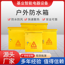 ���⹤�������������Դ�乤�̷�ˮ������O����՚����ӹ�