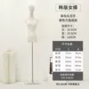 【Extra Thick Square Pan】/No Hands/Take Head