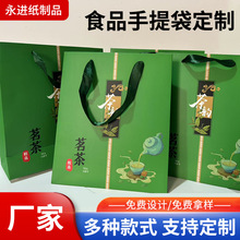���~�����ͨ�øߙn������b�Y���������ӡogo��������YƷ����