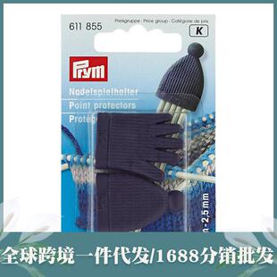 2-3.5mm���ñë��ᘶ��^��Ó������ ��Prym611855/611856