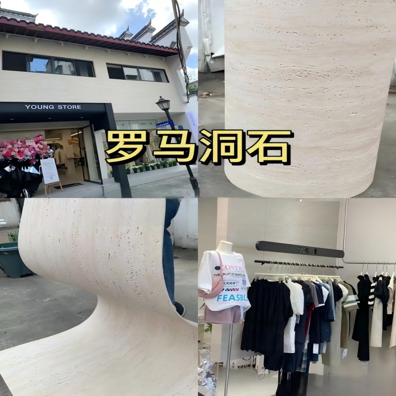 Plato de travertino de piedra blanda Tapones romanos Porcelana blanda Piedra de imitación suave Decoración de pared exterior Fabricante de baldosas de cerámica flexibles ultrafinas