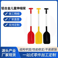 ��ͯ�X�Ͻ𴬘����^������s���{���߶Ȼ�ˮ�����Ϙ��~Ƥ��ͧ����