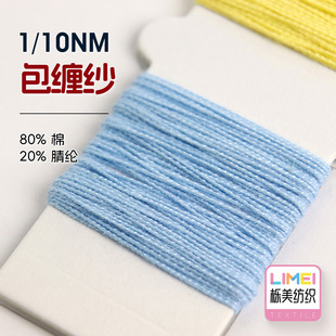 ����  1/10NM���p�����ļ���������������ë��ë��80%��20%��]