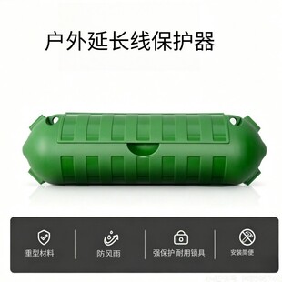 �~���ͷ�ˮ��IP55�J�C����������|���o��Դ�^�S���Y�|�Rȫ