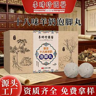 ��r����t�ݱ�ʮ��ζ�������_��ݱ�������ԡ�����l�������_ș��