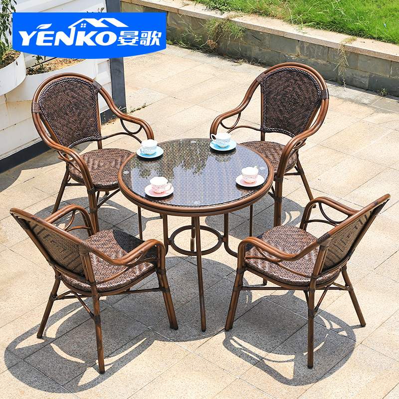 戶外桌椅露台花園庭院藤椅休閑組合室外露天茶桌椅編藤防水桌椅