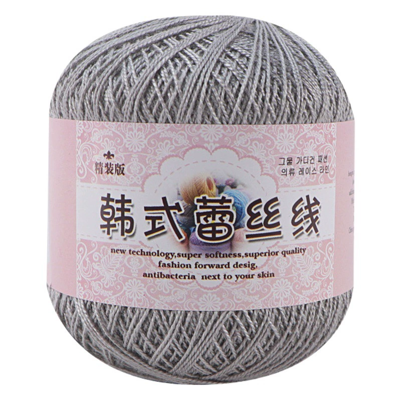 № 8 кружевной Чистый хлопок шерсть мяч Тонкая нить мяч домашнее вязание крючком летняя шаль рубашка ручной работы поделки тканый материал пакет