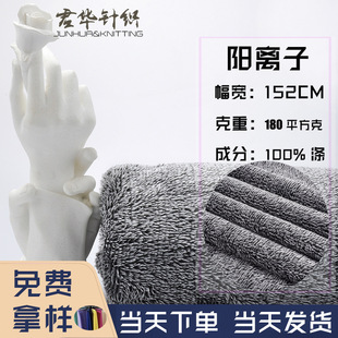 �pɫ���޽q����������x����߷��bë�q����ֲ�q��͸�����m��ܛ