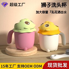 ��ͯϴ�^������ˮ��ϴ�l��Ʒ���׃�ϴ��Сˮưϴ�豭������ˮư