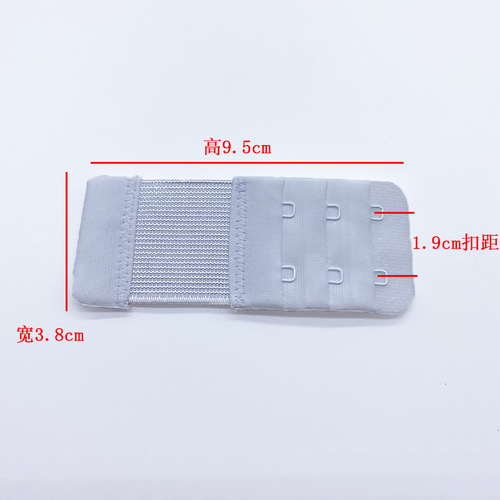Underwear accessories 3.8cm three rows and two buttons nylon extension buckle bra elastic elastic band buckle distance 1.9CM extended buckle