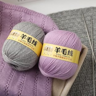 212�м�4�ɼ���ë���켏��q���h��Ьë������żdiy�־����׾�