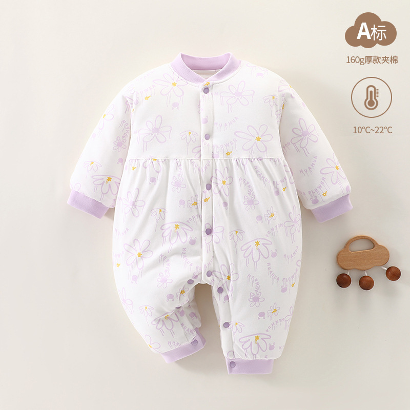 7023 purple flower language