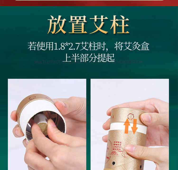 Large Moxa Roll-On Tube Ai Jiu Tiao Rotating Temperature Control Moxibustion Box for Home Use with Strap quality and texture