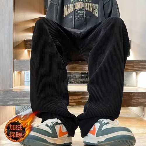 Velvet thick corduroy pants for men's autumn and winter fashion brand hanging straight loose wide-leg pants, retro casual sports pants