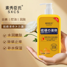 48СrȰl؛Һw\ԡ¶坍̓ww