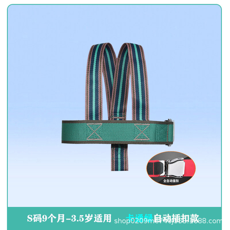 S 코드 만화 녹색 자동 버클