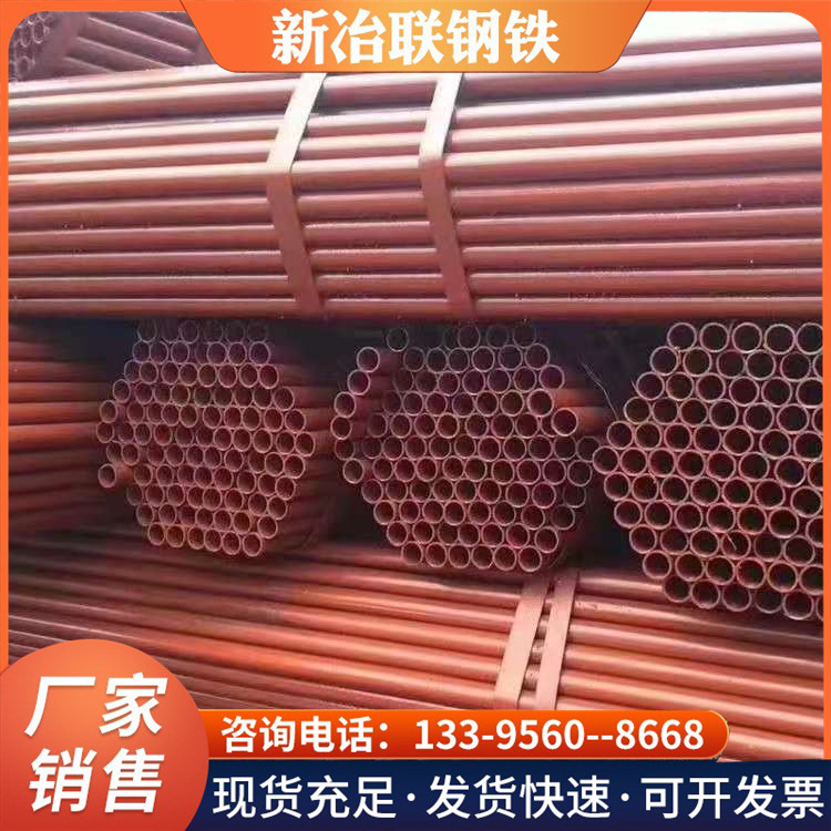 厂家直供架子管脚手架 可喷黄漆 48*2.5架子管 Q235薄壁直缝焊管