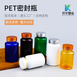 �z��ƿ��120cc�Ӻ�petƬ��ƿ����ƿܛ��ƿ�~���}Ƭƿ�ӱ���Ʒƿ��