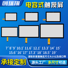 7/10.1/12/13.3/15/15.6/18.5/21.5���ߴ���x����|����